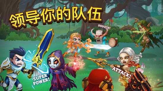 Ӣ������ս��