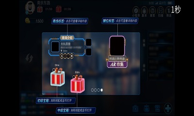 ��ת�ϲ���