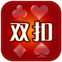 ����˫��