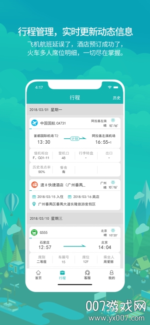 ����������