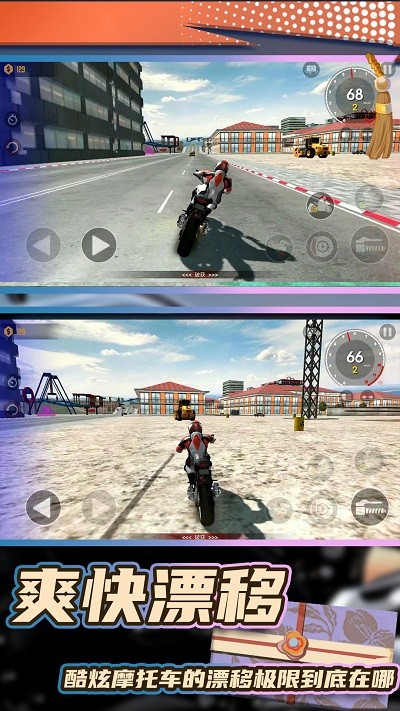 ��ʵ�ɳ�ģ��2