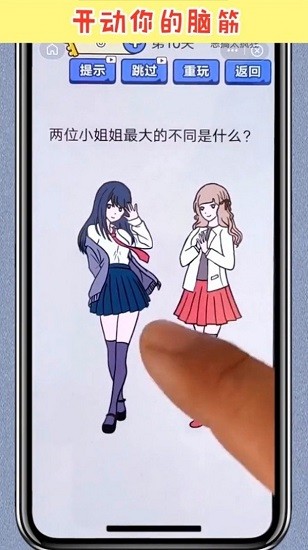 ���찮�Զ�