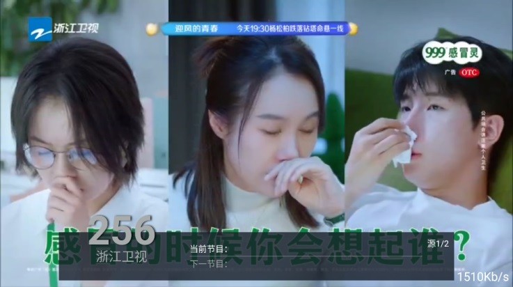����ֱ��