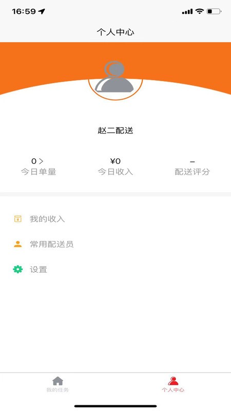 ����У��