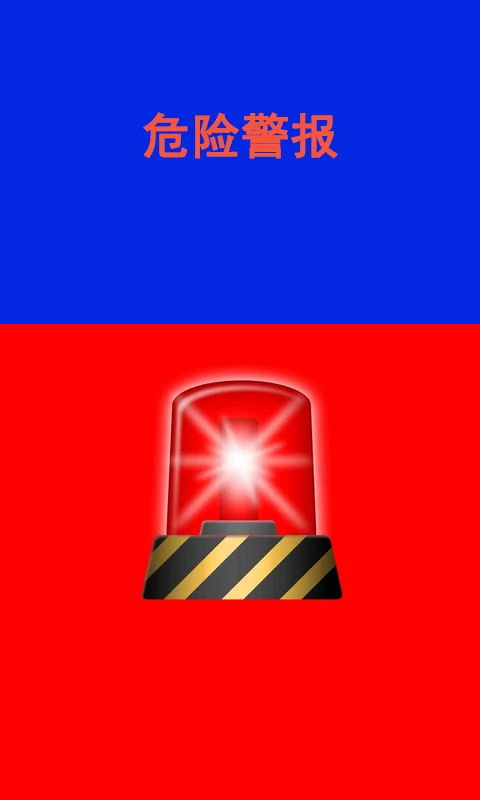 ����ϴ������ֻ���׿��