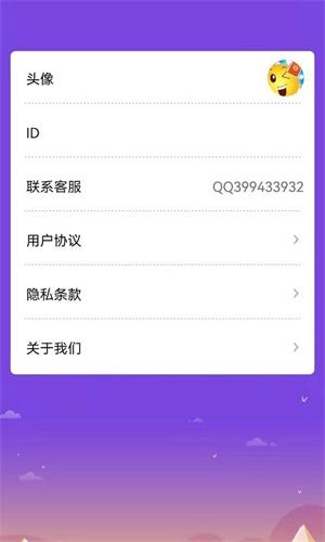 ���±���