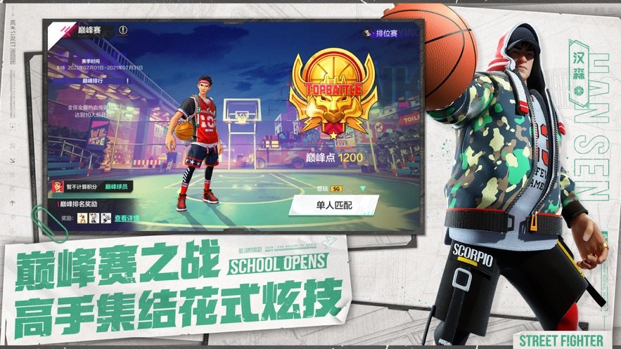 ��Ѫ����