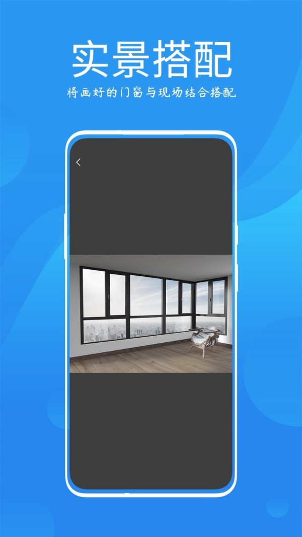 ������ʦAPP