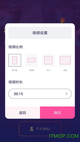 涂鸦手绘视频