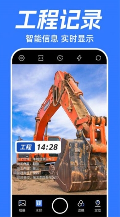 ʱ��ˮӡ���