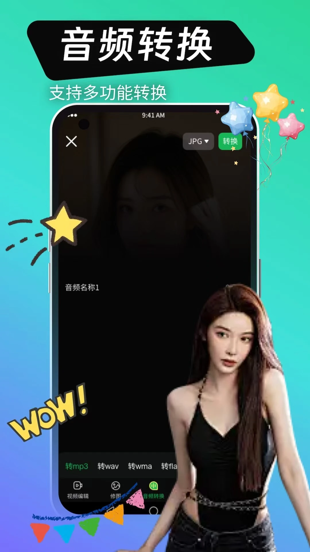 绿巨人视频app汅