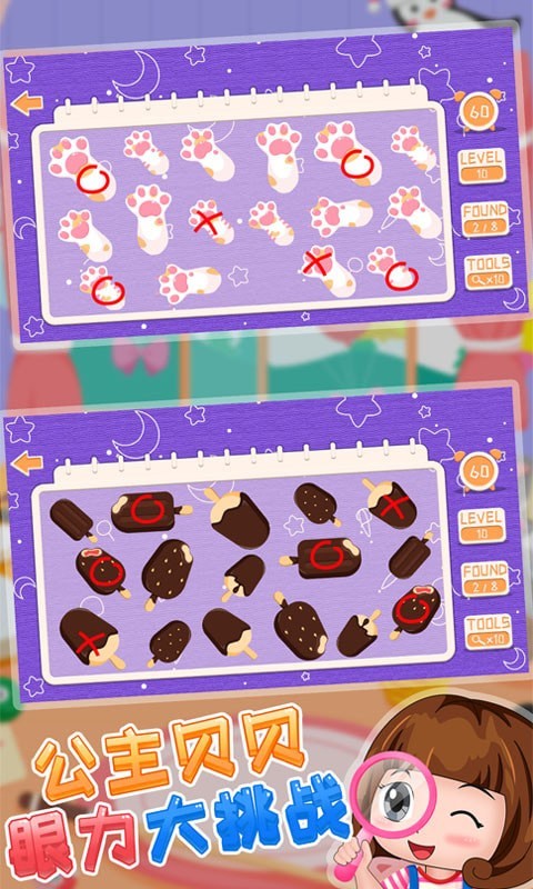 ����������������ս