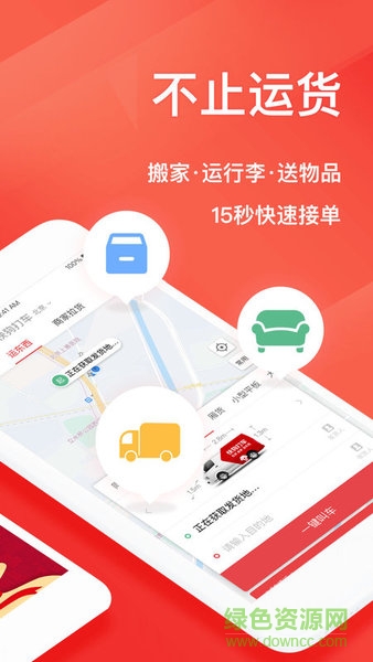 �칷��˾����