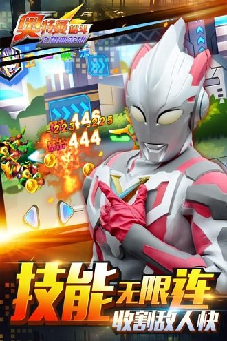 �������񶷳������ò˵���׿���