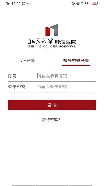 ����������app