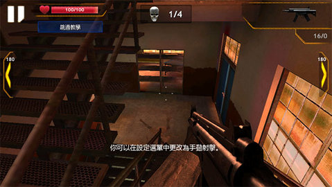 ����ͻΧ��ҳ�Ʊ�������¹ٷ���