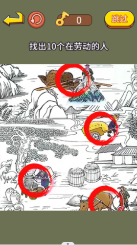 �������Ҳ�