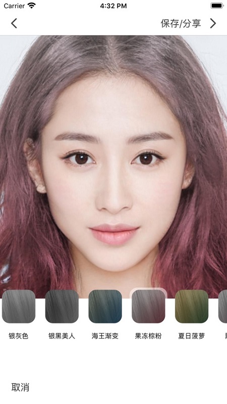 TONY AI����Ⱦ����������