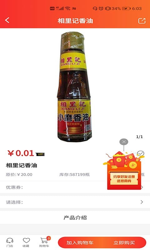 �����ǻ۷���