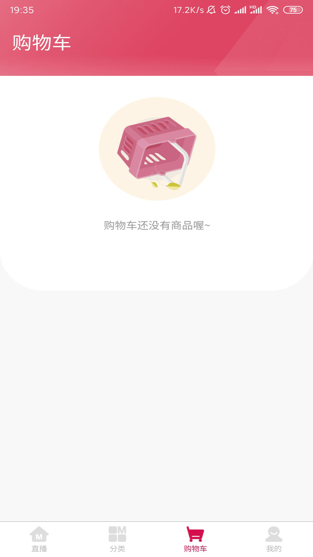 �׿���ֱ��