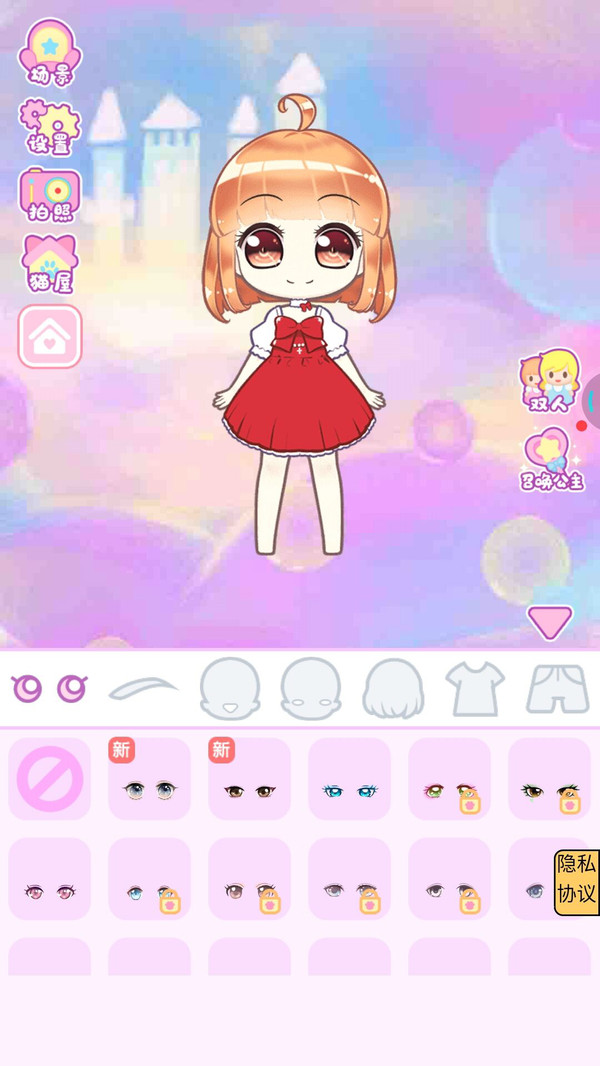 ʱ�⹫����װ