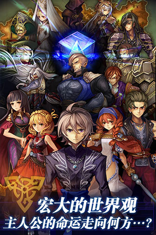 像素汉化组rpg游戏安卓手机最新版