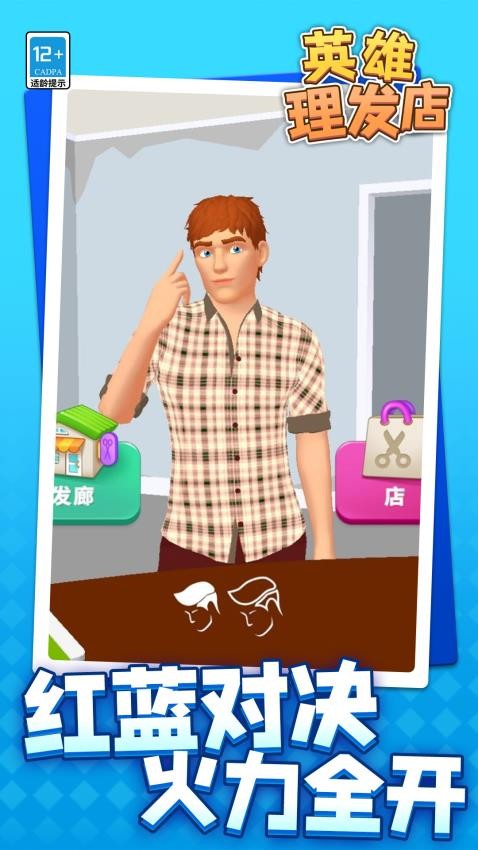 Ӣ��������