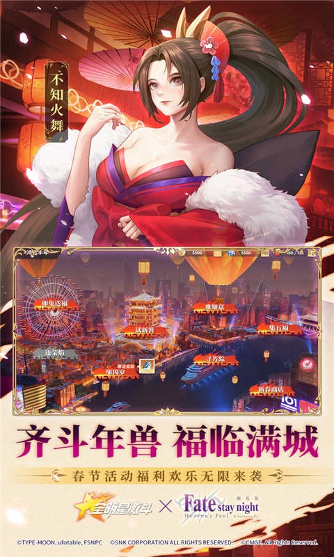 ȫ���Ǽ���