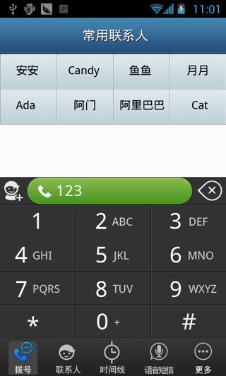 messenger2025���°�