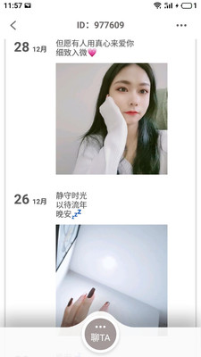 ����һ��