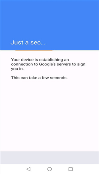 microg框架中文版 官方版v0.3.1.240913