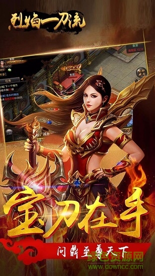 ����һ����