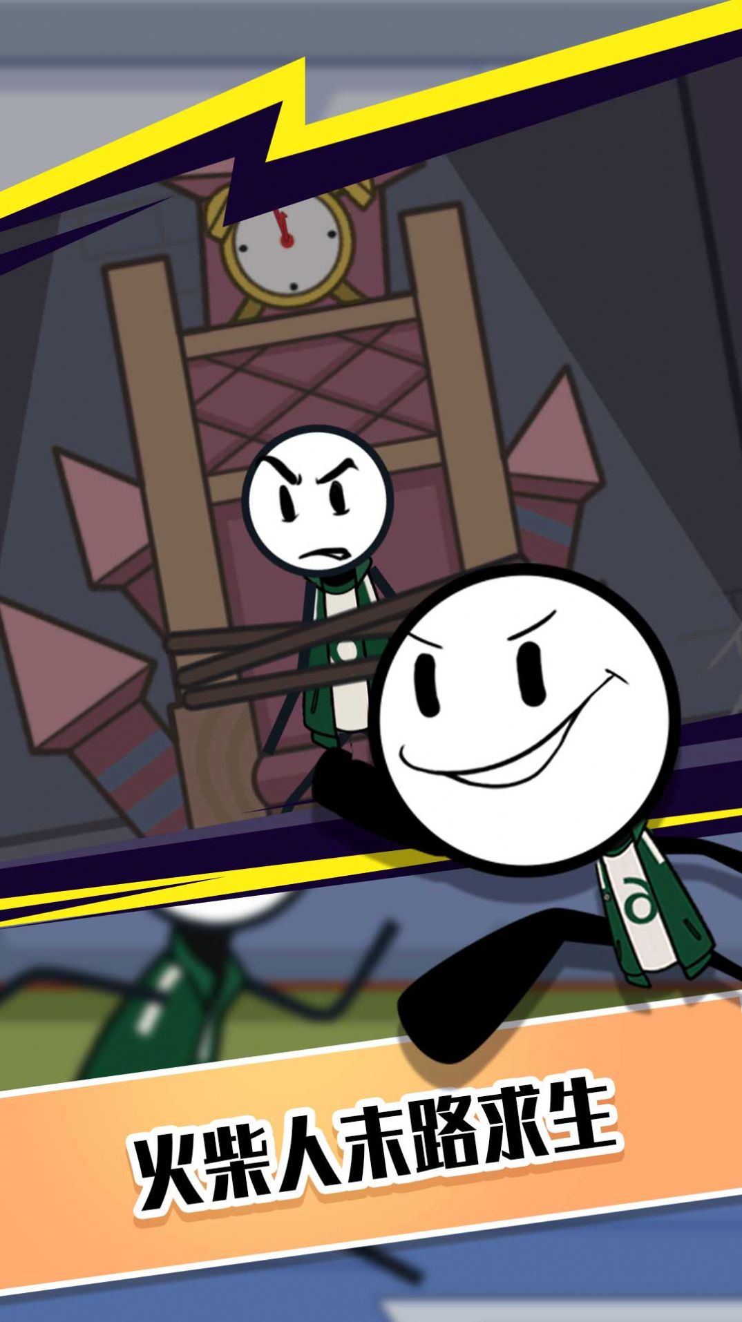 ������Ǽ��Ժ�