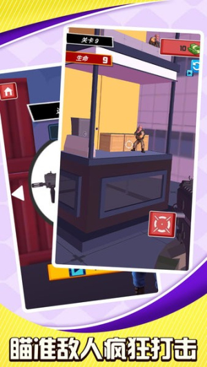 ֱ������Ӫ��