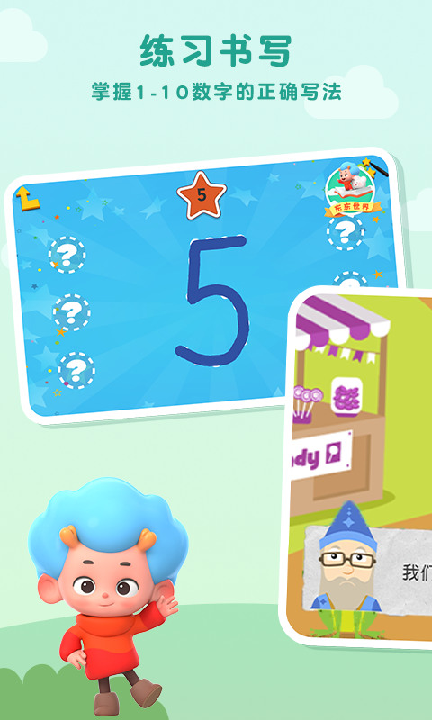 ������������