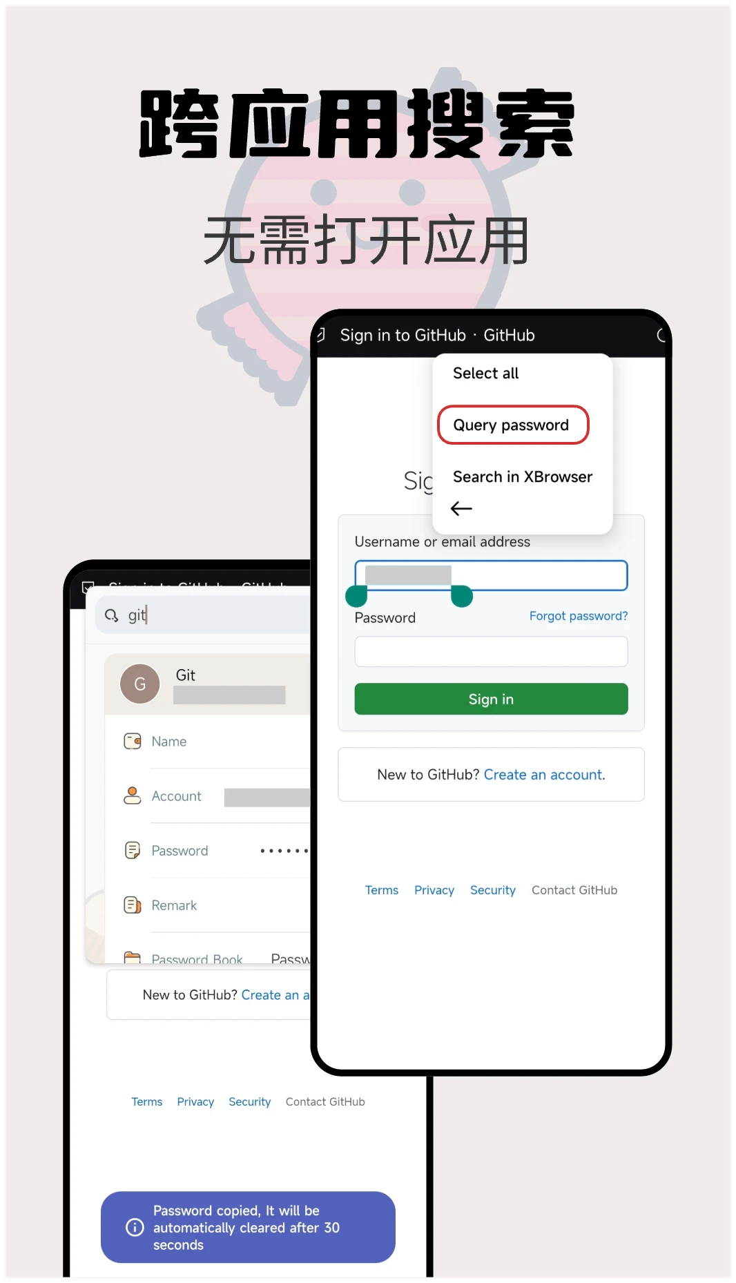 ���������2026��Ѱ�