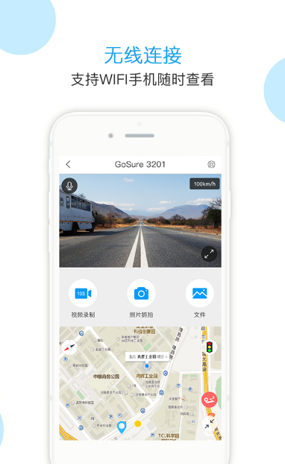 ���л���