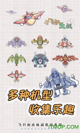 С�ɻ���սƻ����