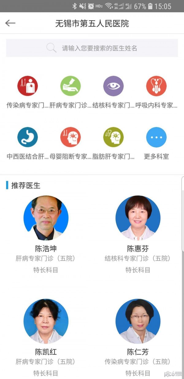 ������Ժ