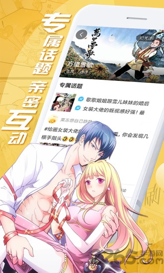 ΢������