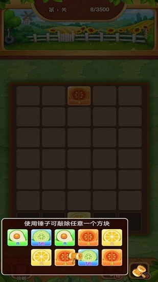 ����ˮ��