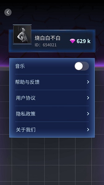 ��ҫ����