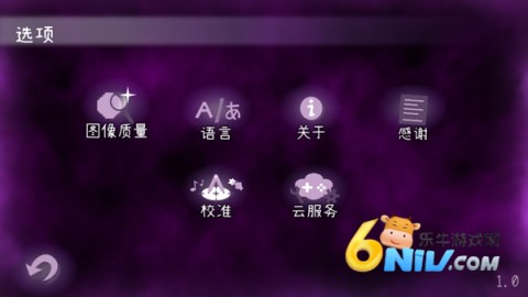nekohir桃子移植官网版
