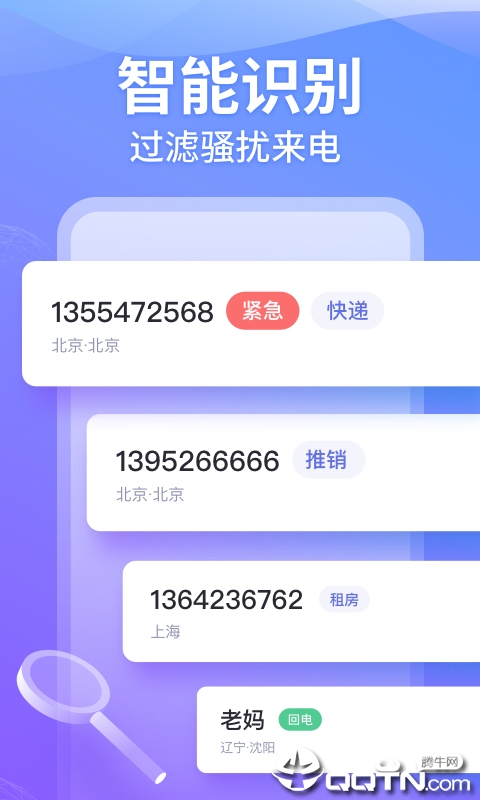 ��С�ص绰����