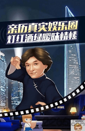 ������ϰ����׿��