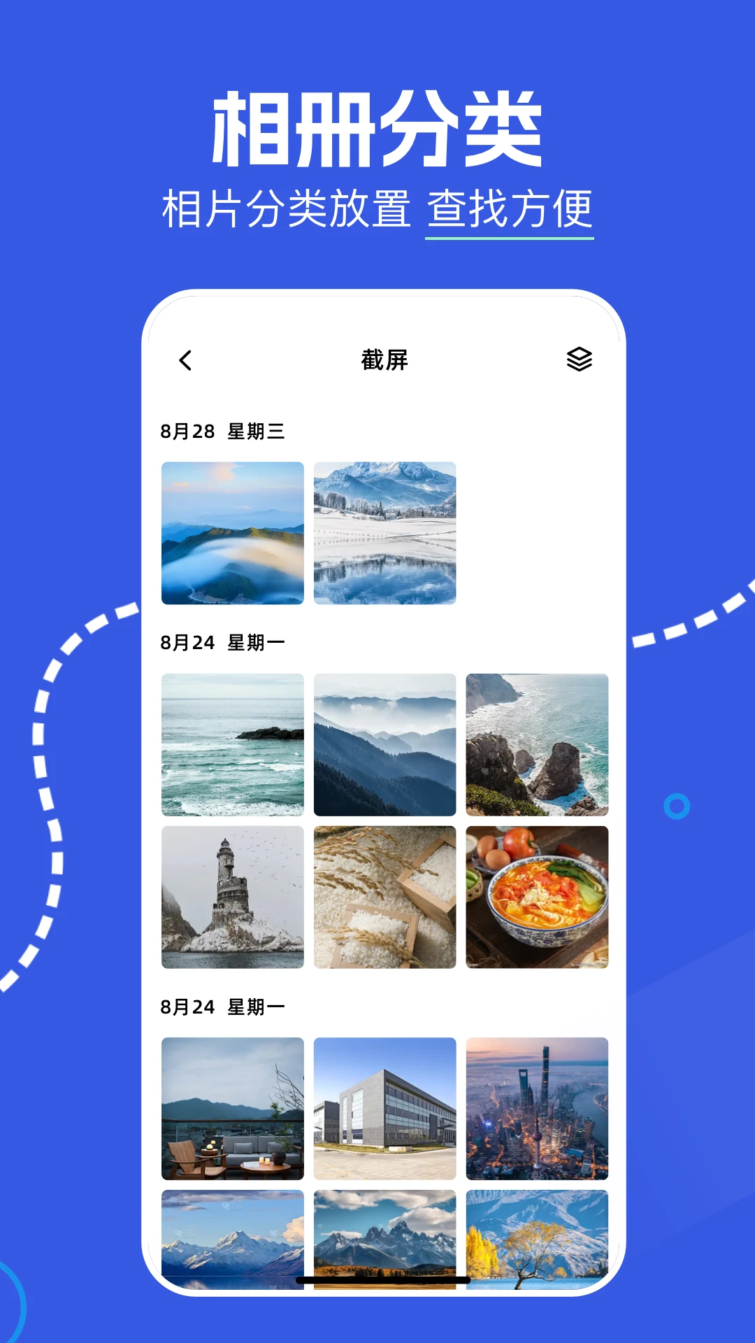 С����ͼƬ��������������ֻ���