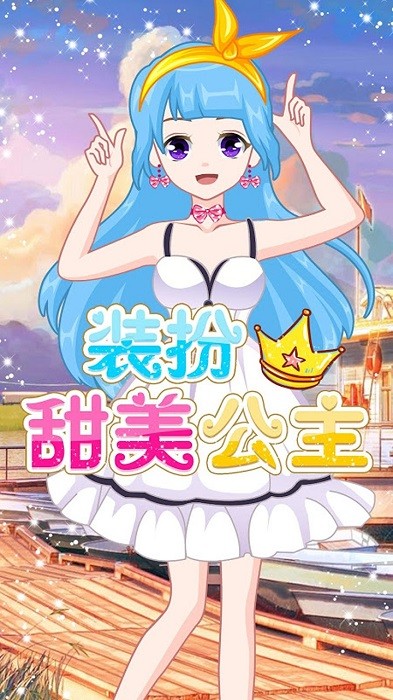 ���Ȱ���װ