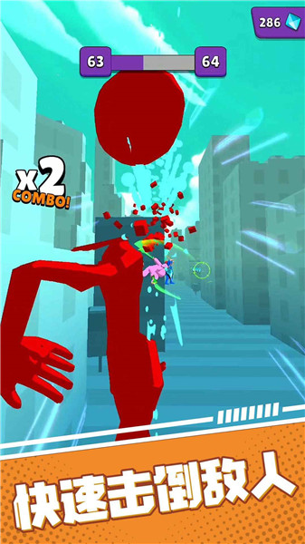 ����˽���