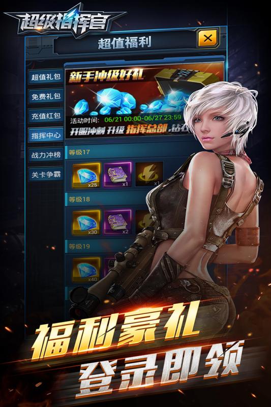 ����ָ�ӹپ��ΰ�