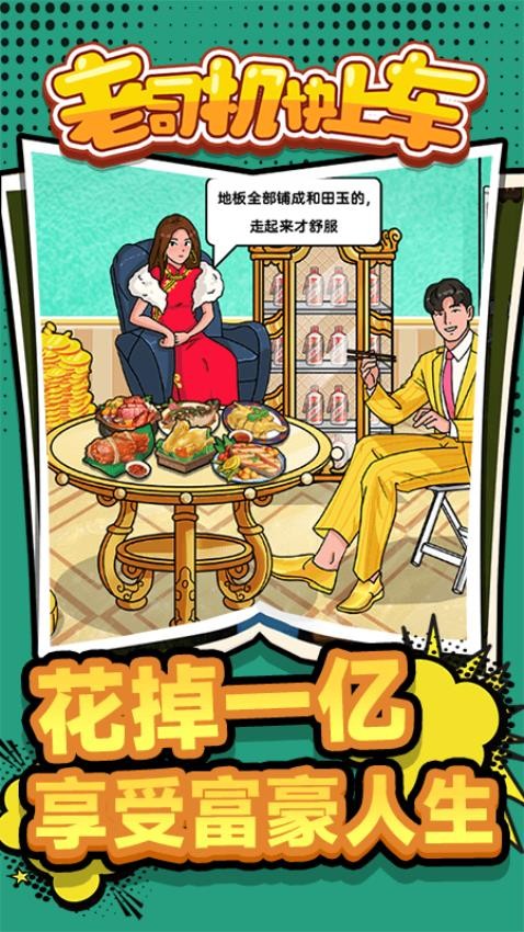 ��˾�����ϳ�